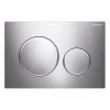 Geberit Sigma 20 Gloss Chrome Flush Plate for UP320/UP720 Cistern - 115.882.KH.1 2 Geberit Sigma 20 Gloss Chrome Flush Plate for UP320/UP720 Cistern - 115.882.KH.1 -FlushPro Shop 115.882.KH .1 460