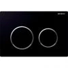 Geberit Sigma 20 Black Flush Plate for UP320/UP720 Cistern - 115.882.KM.10 -FlushPro Shop 115.882.KM .10 m