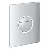 Grohe Nova Cosmopolitan Light Flush Plate - 38809000 2 Grohe Nova Cosmopolitan Light Flush Plate - 38809000 -FlushPro Shop 38809000 P