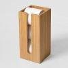 Wooden Spare Toilet Roll Storage Box Bamboo -FlushPro Shop WTRBBB P